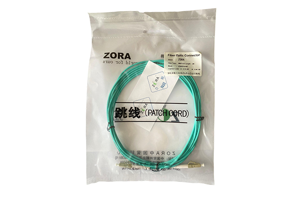 2m 10G Fiber Optic Patch Cord