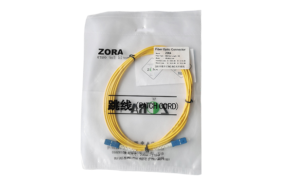 2m Single Mode Fiber Optic Patch Cord